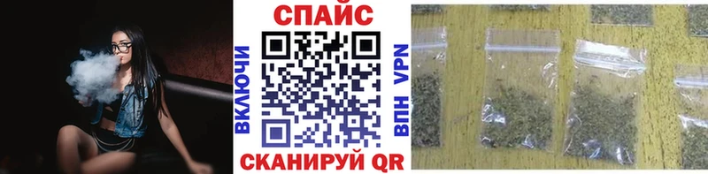 Бутират оксана  Купить  Канск 
