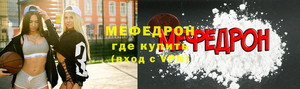 не бодяженный Вяземский