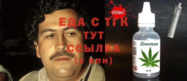 не бодяженный Вяземский