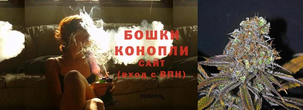 MDMA Вязьма