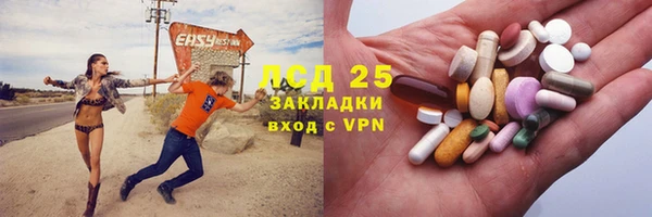 не бодяженный Вяземский