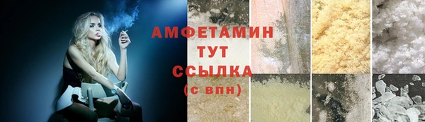 не бодяженный Вяземский