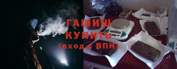 MDMA Вязьма