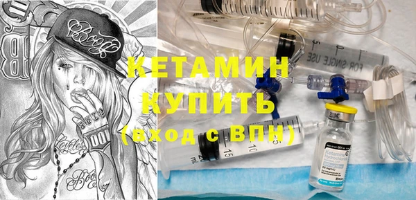 не бодяженный Вяземский