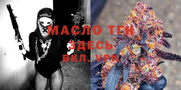 не бодяженный Вяземский
