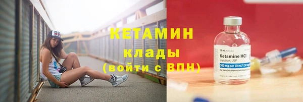 не бодяженный Вяземский