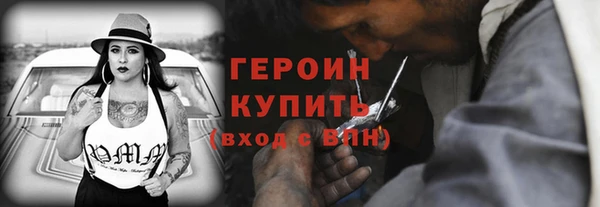 MDMA Вязьма