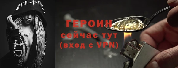 MDMA Вязьма