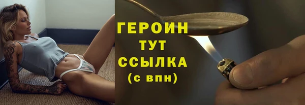 MDMA Вязьма
