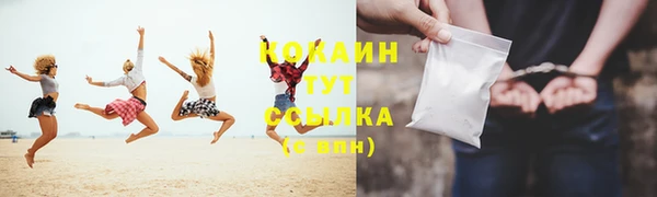 не бодяженный Вяземский