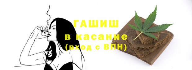 ALPHA-PVP Вязники