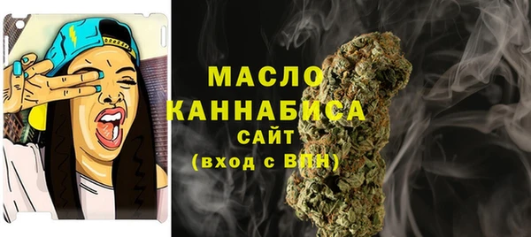 не бодяженный Вяземский