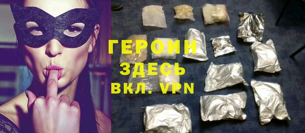 не бодяженный Вяземский