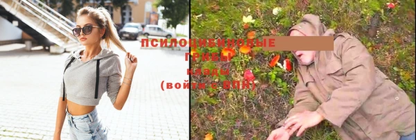 кокаин колумбия Горно-Алтайск