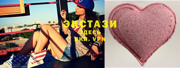 не бодяженный Вяземский