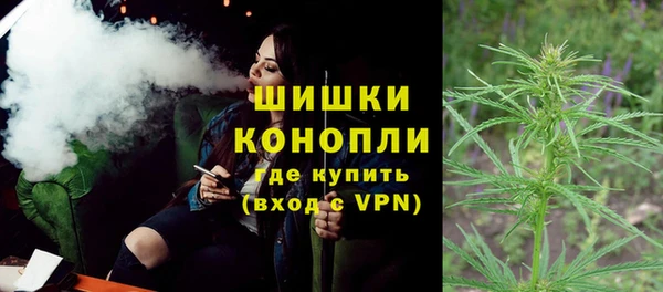 ALPHA-PVP Вязники