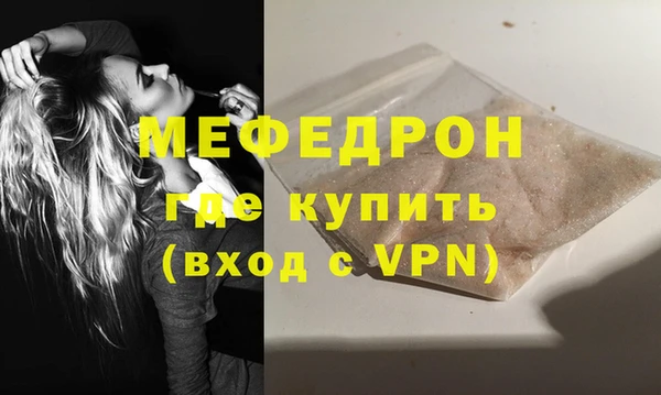 не бодяженный Вяземский